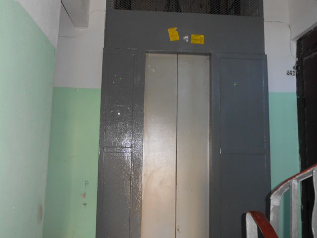Lift
