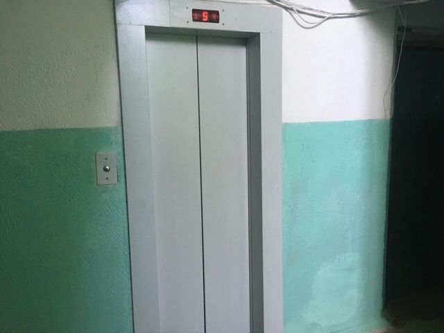 Lift