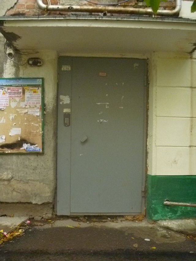 EntranceOutside