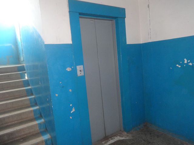 Lift