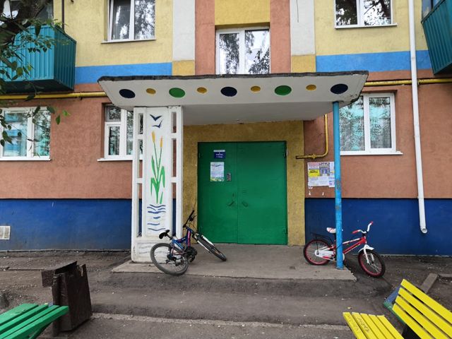 EntranceOutside