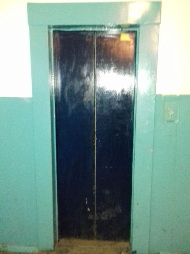Lift