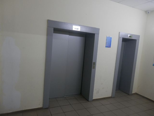Lift