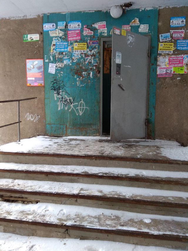 фото дома