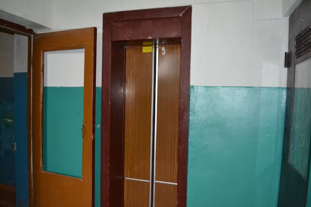 Lift