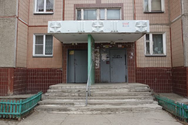 фото дома