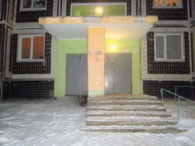 EntranceOutside