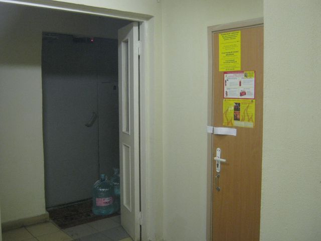 EntranceInside