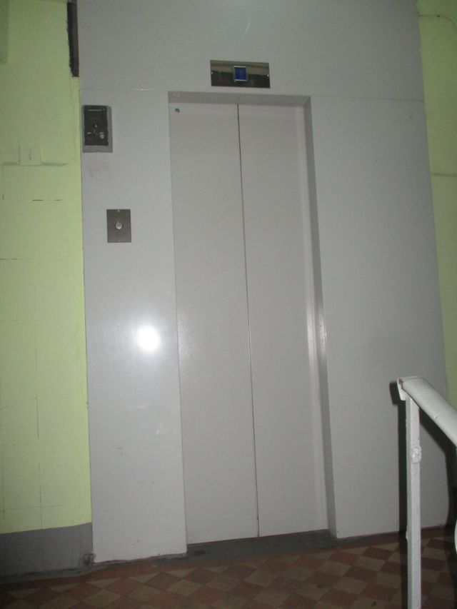 Lift