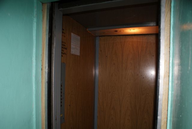 Lift