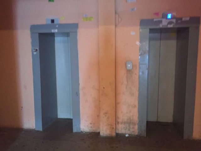 Lift