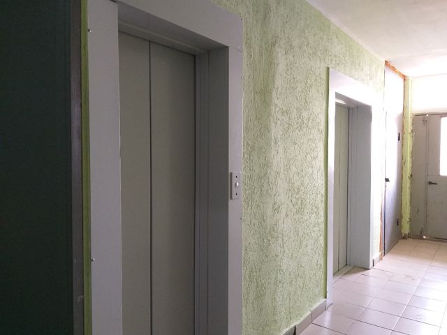 Lift