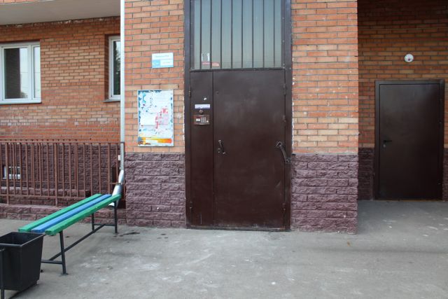 EntranceOutside