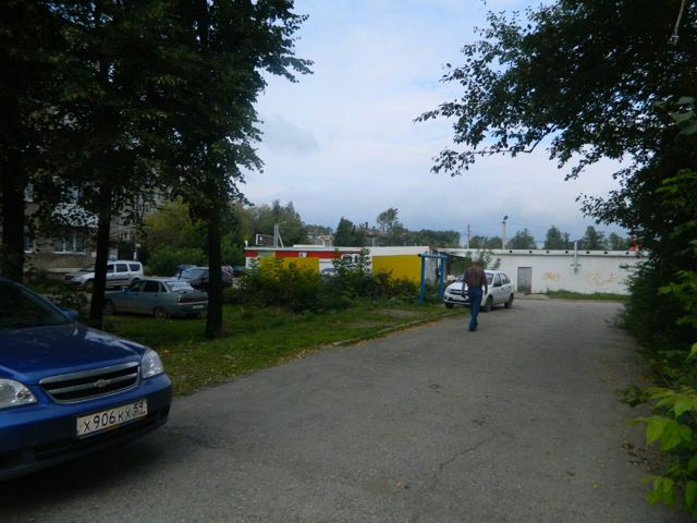 Territory