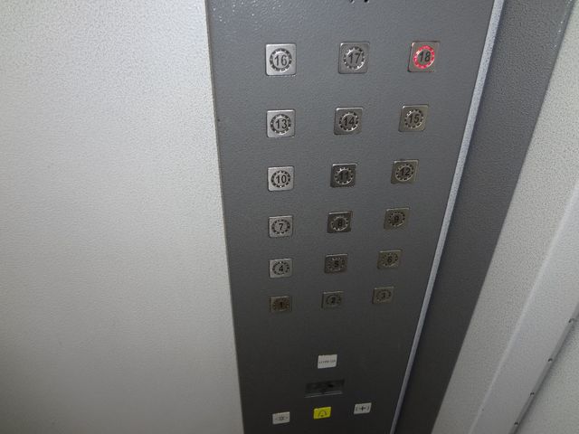 Lift