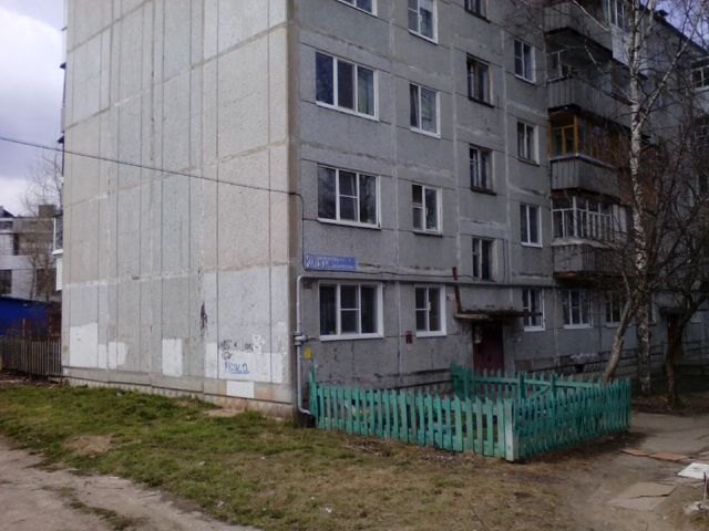 Панорама дома