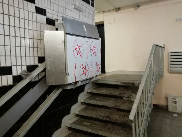 EntranceInside