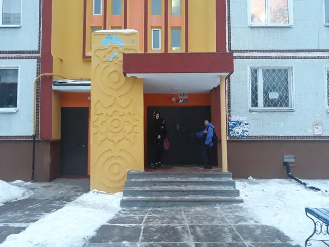 EntranceOutside