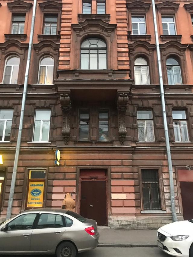 Facade