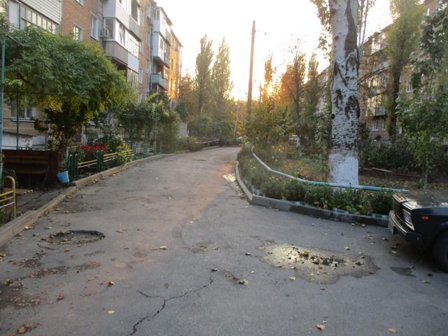 Territory