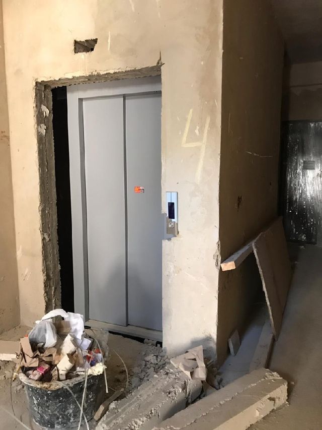 Lift