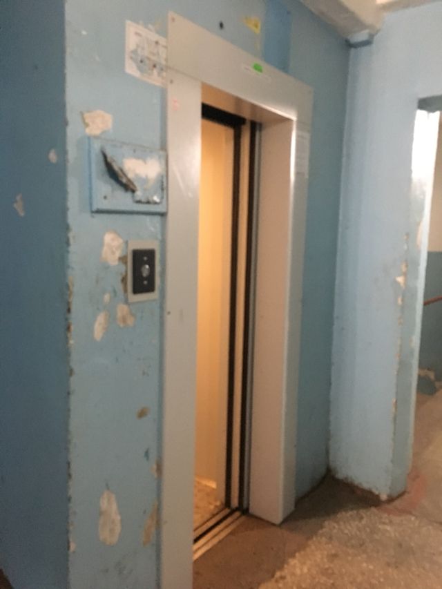 Lift