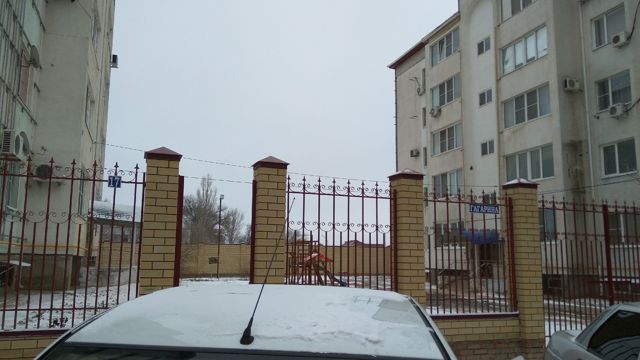Territory