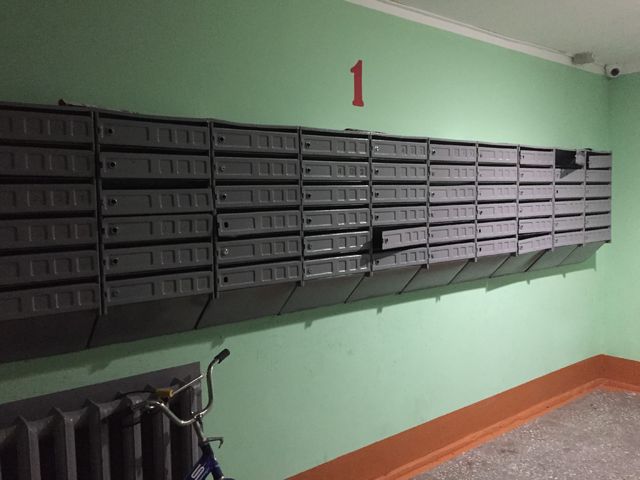 EntranceInside