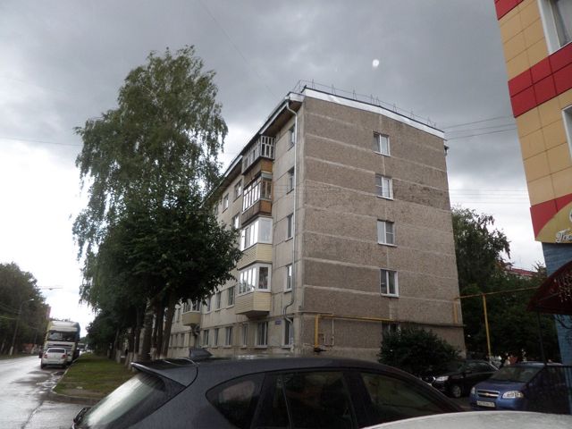 Facade