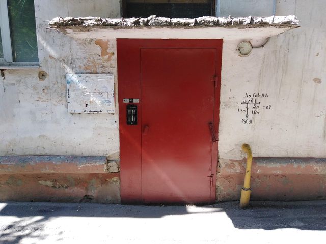 EntranceOutside