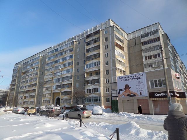Facade