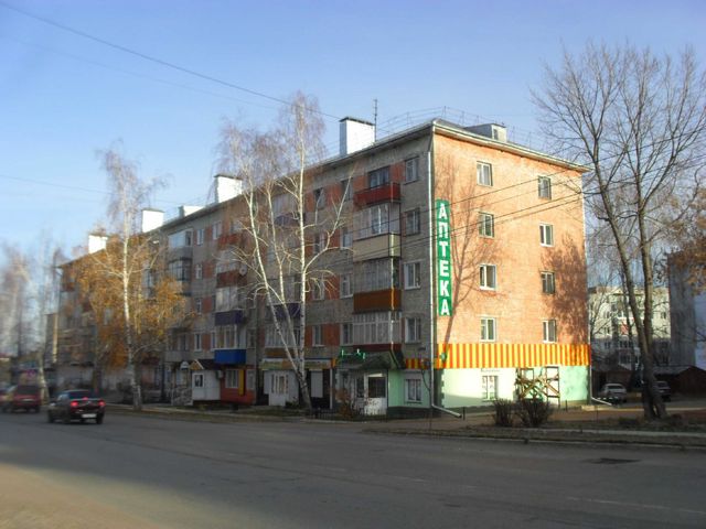 Facade