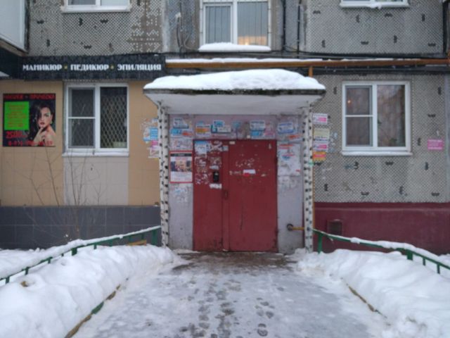 EntranceOutside