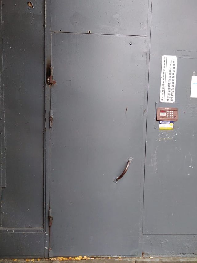 EntranceOutside