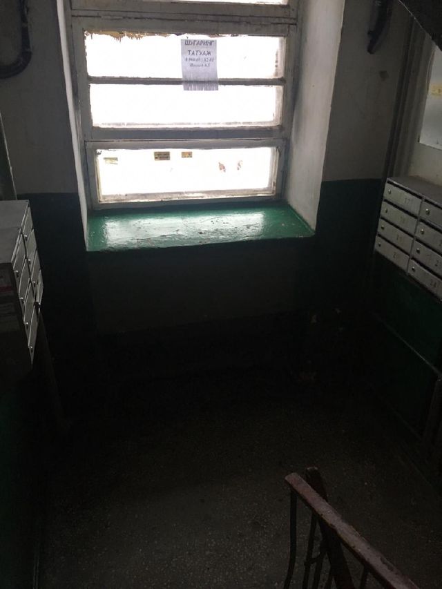 EntranceInside