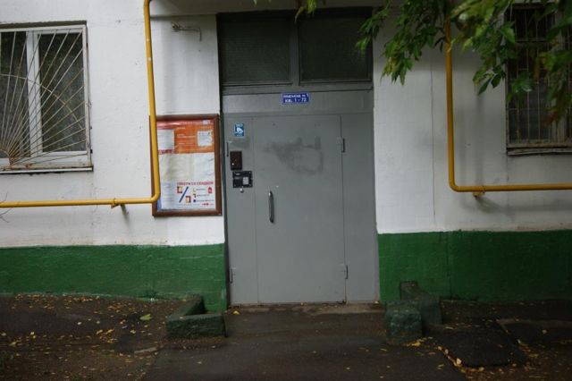 EntranceOutside
