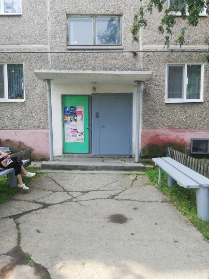EntranceOutside