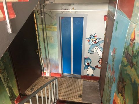 EntranceInside