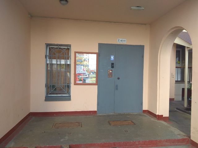 EntranceOutside