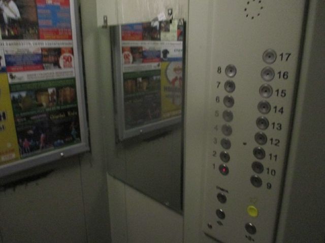 Lift