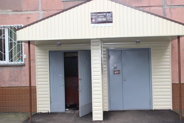 EntranceOutside