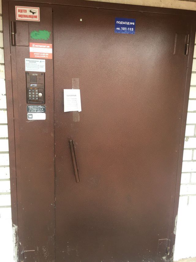 фото дома