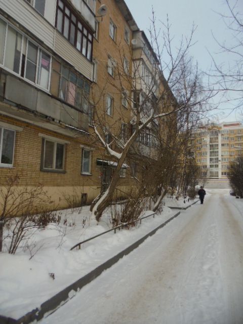 Territory