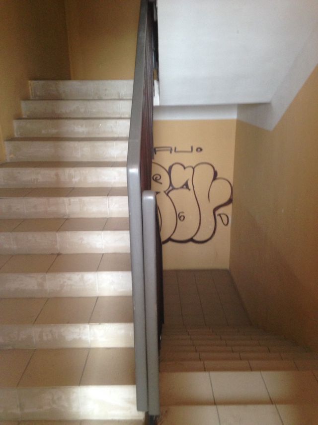 EntranceInside