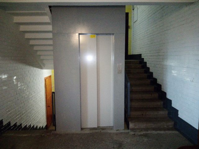 Lift
