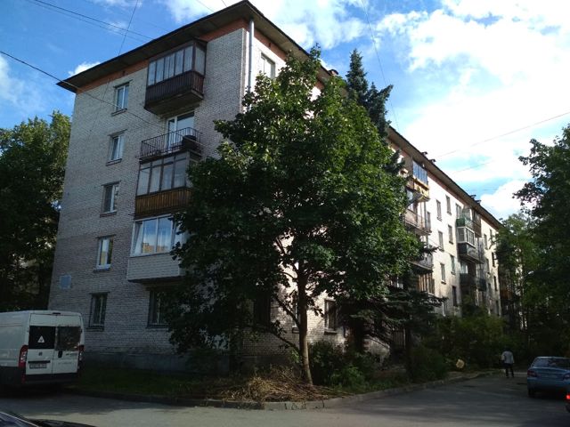 Facade