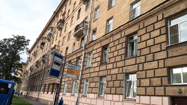 Facade