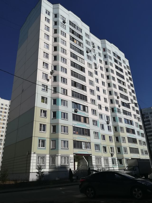 Facade