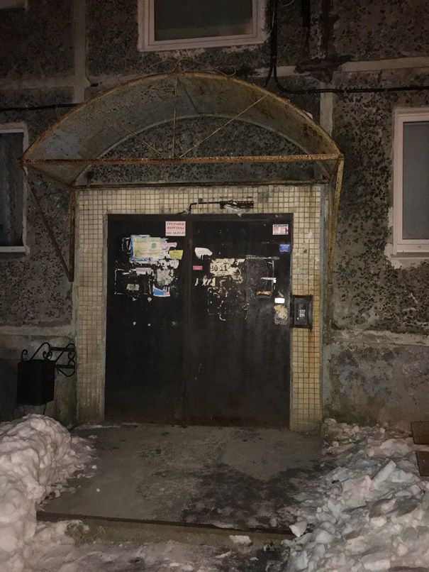 EntranceOutside