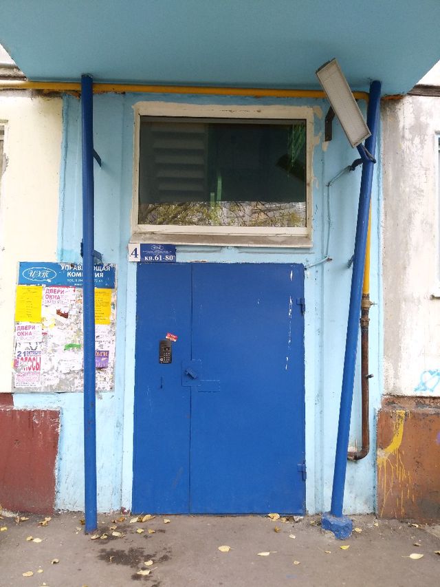 EntranceOutside